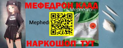 первитин Бузулук