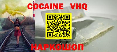 первитин Бузулук
