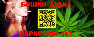 первитин Бузулук
