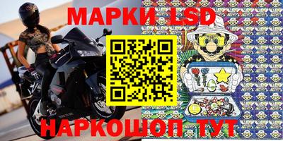 марихуана Будённовск