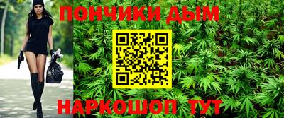 первитин Бузулук