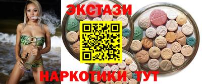 марихуана Будённовск