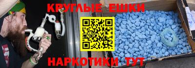 марихуана Будённовск