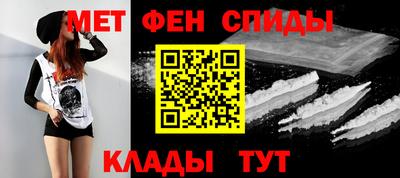 марихуана Будённовск