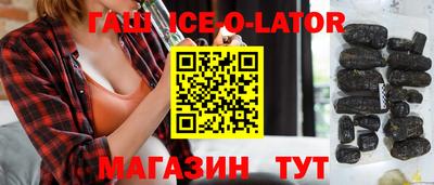 первитин Бузулук