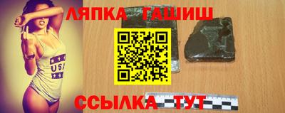 первитин Бузулук